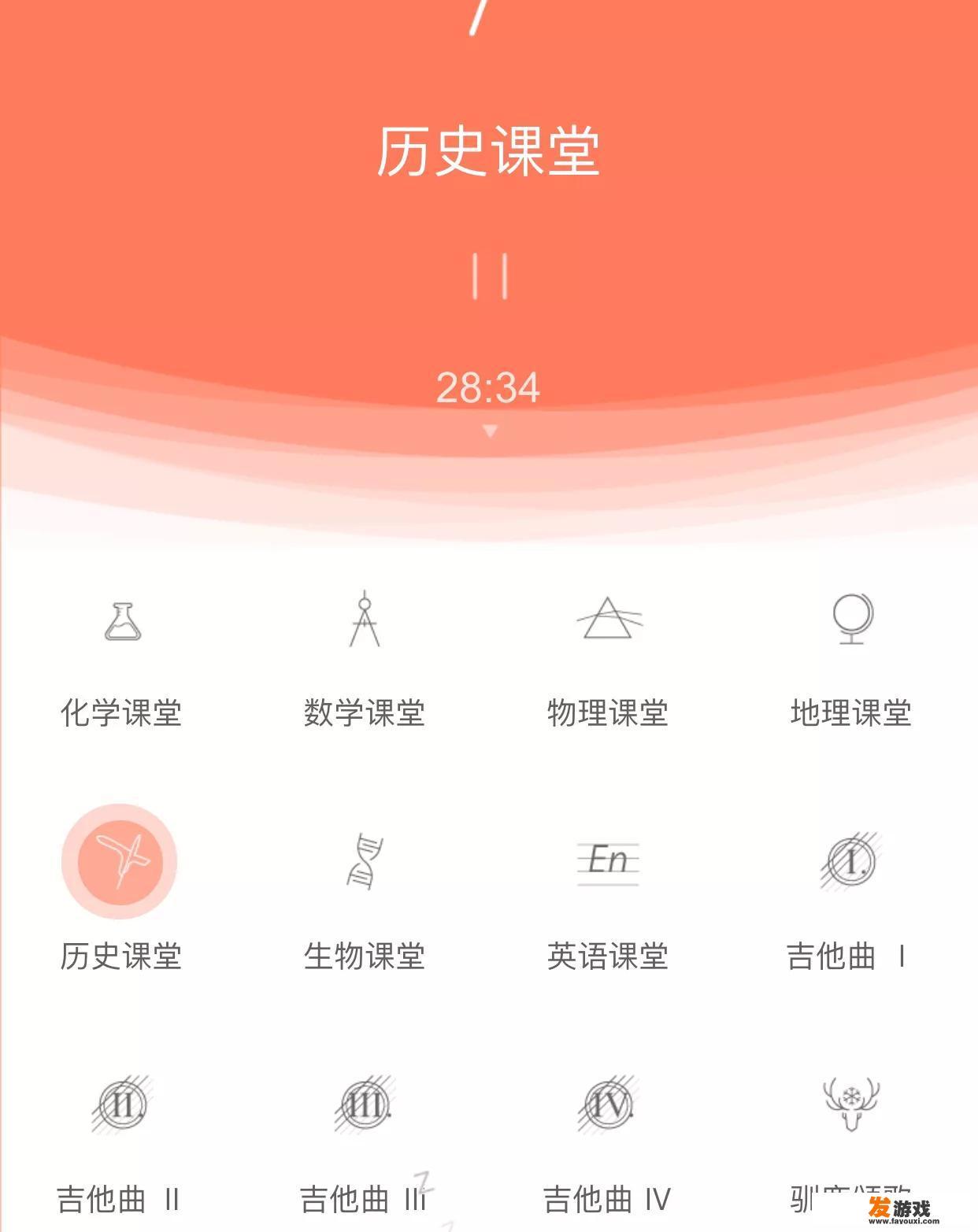 有没有什么好玩的小程序