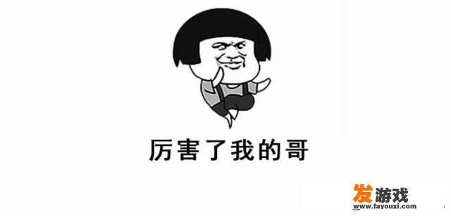 为何觉得现代游戏普遍需要充值?不付费的游玩体验又如何? 为何觉得现代游戏普遍需要充值?不付费的游玩体验又如何?