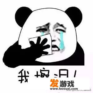 为何觉得现代游戏普遍需要充值?不付费的游玩体验又如何? 为何觉得现代游戏普遍需要充值?不付费的游玩体验又如何?