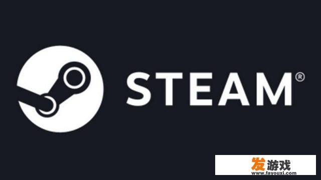 Steam上超级好玩的游戏有什么