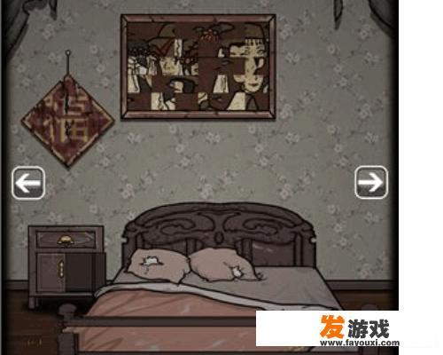 山村老屋第二关攻略