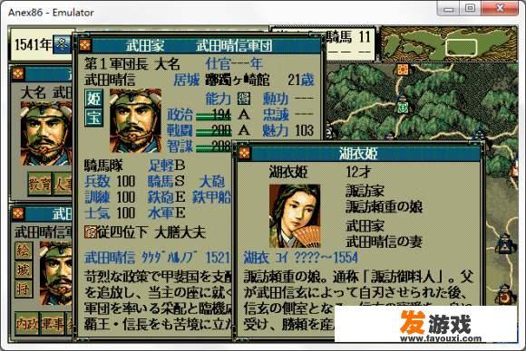 你玩过多少种游戏、到现在为止你最喜欢玩的游戏是什么？为什么