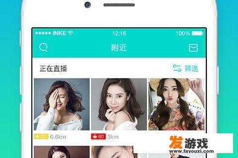 如何用手机录网页视频