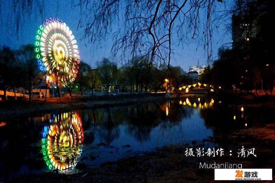 如何用手机录网页视频