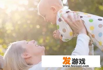 婴儿几个月可以从腋下抱起来
