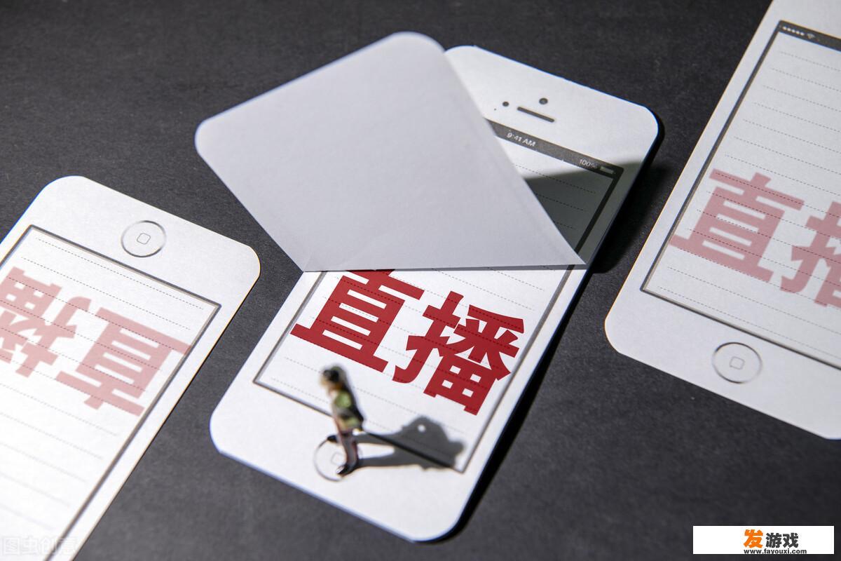 “网络主播”用英语怎么说