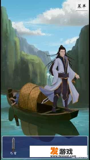 什么仙侠手游不氪金，又耐玩