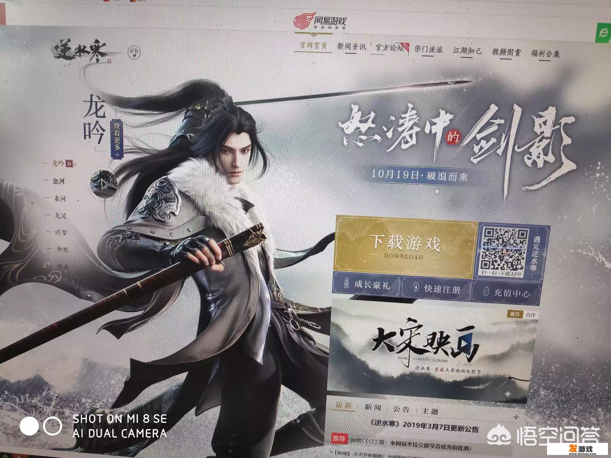 什么端游可以赚钱