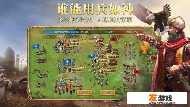 传奇手游发布网站哪个好