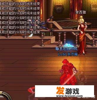 哪个网络游戏是你永远也不会忘记的