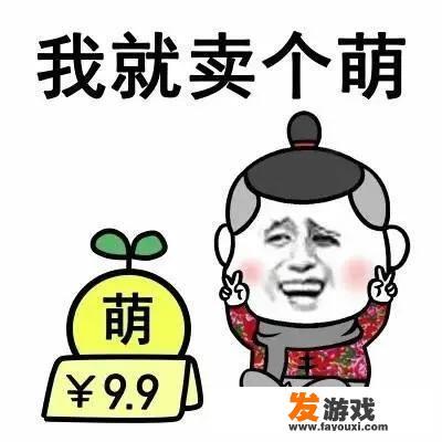 有没有特别皮的句子