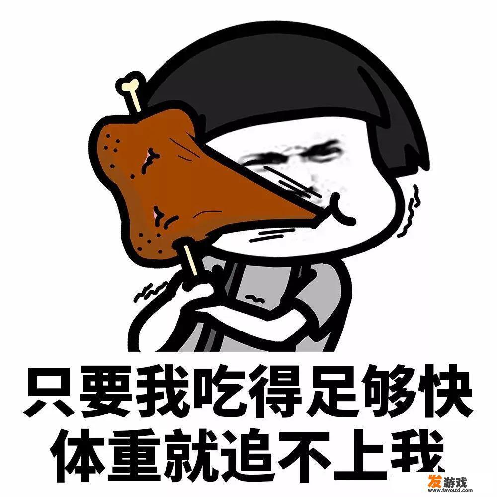 有没有特别皮的句子