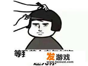 有没有特别皮的句子