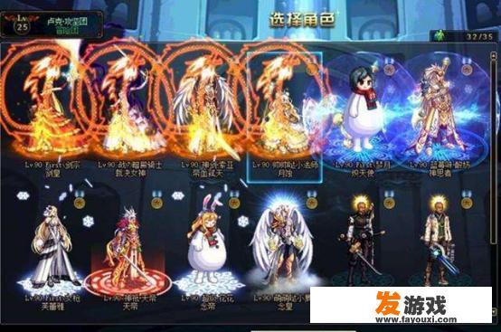 IGN公布“10款最让人上瘾的网游”，其中却没有DNF，你怎么看
