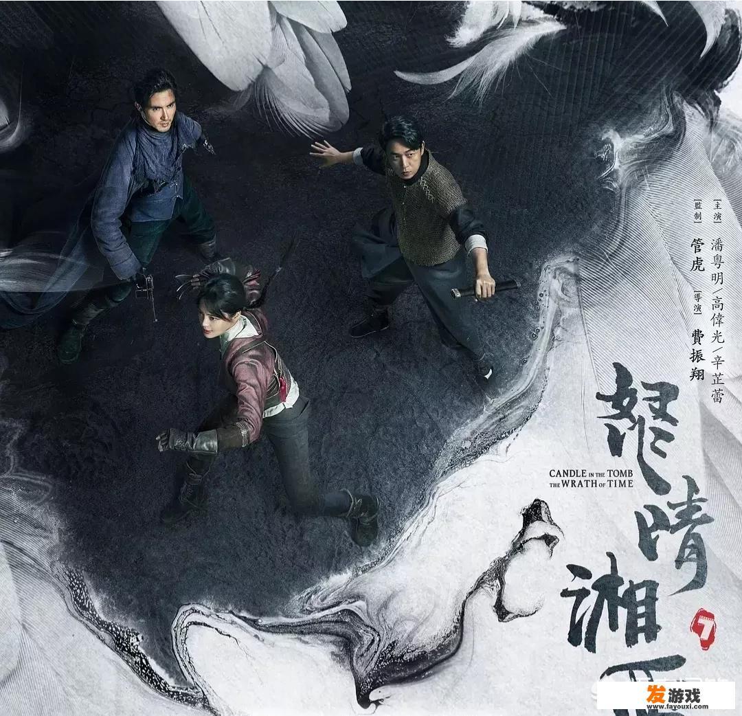最近有哪些好看的电视剧？求推荐