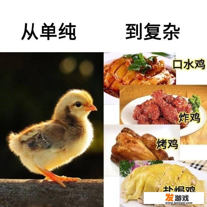 网络游戏时刻侵蚀着青少年，会不会葬送了祖国的未来