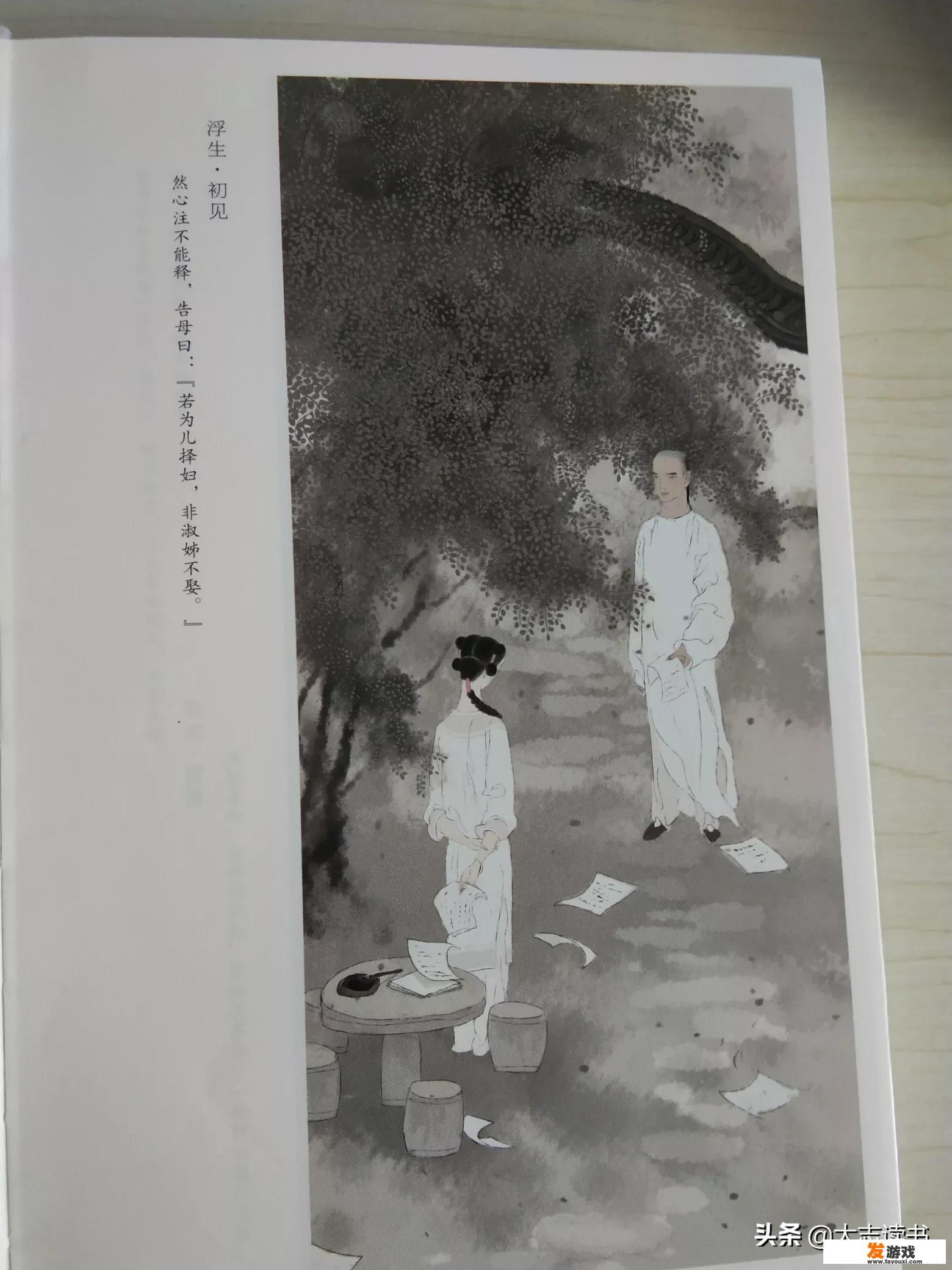 有什么看开头就无法自拔的小说