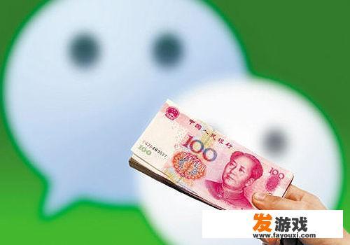 如何在微信朋友圈里面投放广告