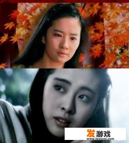 新旧版倩女幽魂女主角哪个好