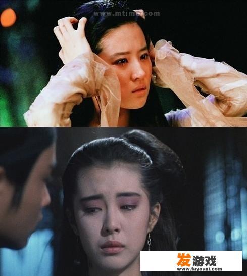 新旧版《倩女幽魂》女主角哪个好
