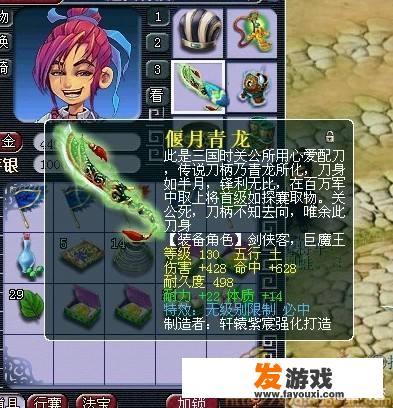 有人说现在的网游都很坑钱，对此你怎么看？手机上有哪些免费的游戏推荐