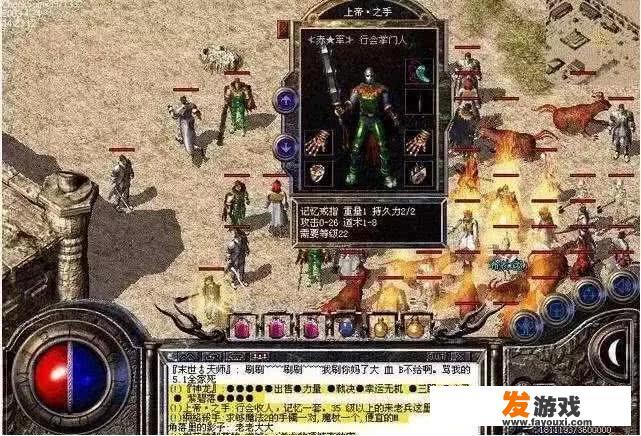 你曾目睹过网游中最昂贵的逆天神戒吗？其价值无法衡量