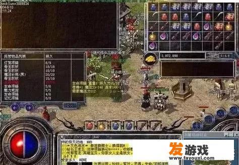 你曾见识过网游中价值连城的逆天项链吗？其性能超乎想象