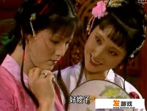 《红楼梦》袭人和宝玉发生了关系，黛玉不嫉妒反恭喜，为什么却嫉妒宝钗呢