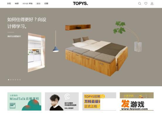 有哪些可以教你做文案的网站推荐