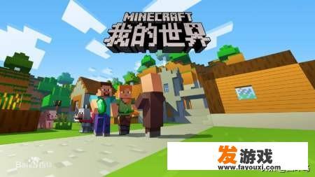 学习java可以做游戏吗