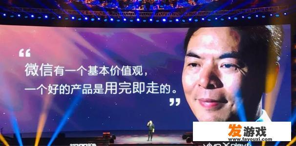 腾讯做的非常漂亮，它的商业模式是什么