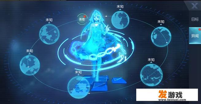 《龙族幻想》7月18号正式公测，是否值得我们去下载