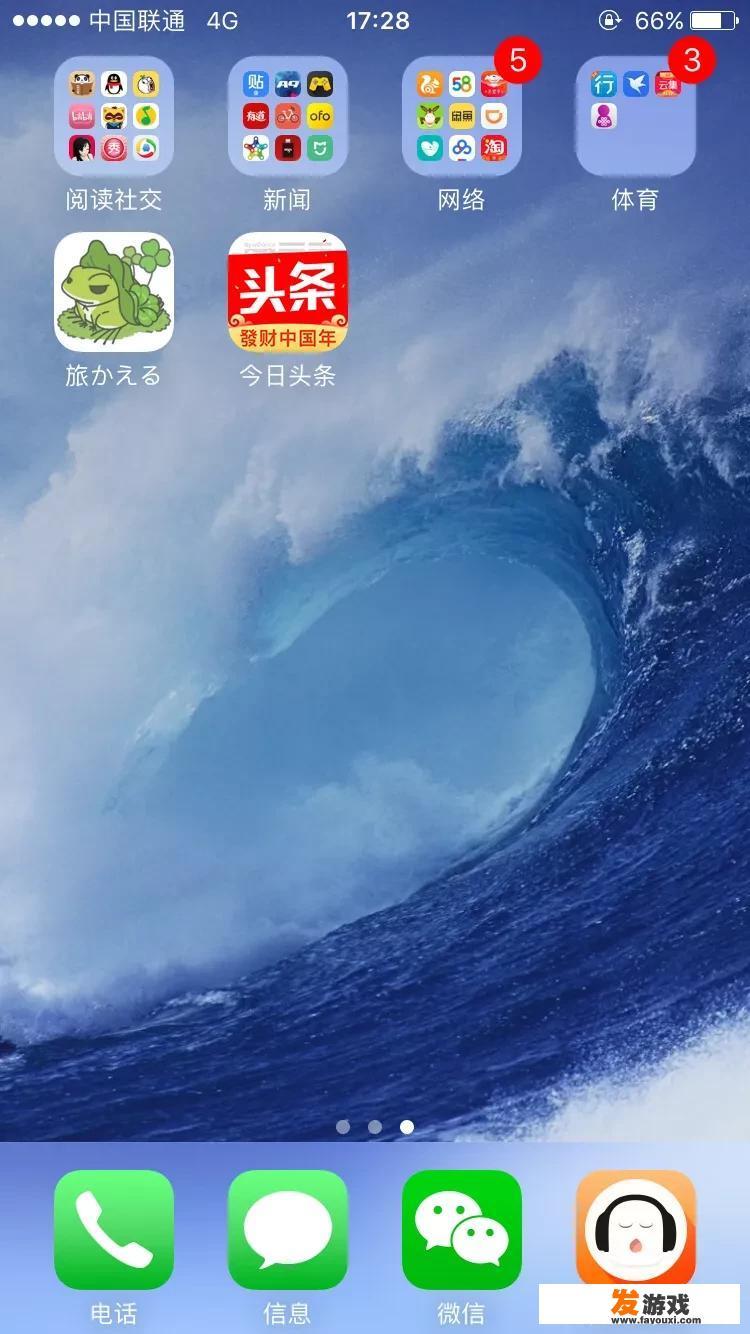 什么原因导致你放弃主机游戏，手游对比主机游戏有哪些特别吸引人的地方