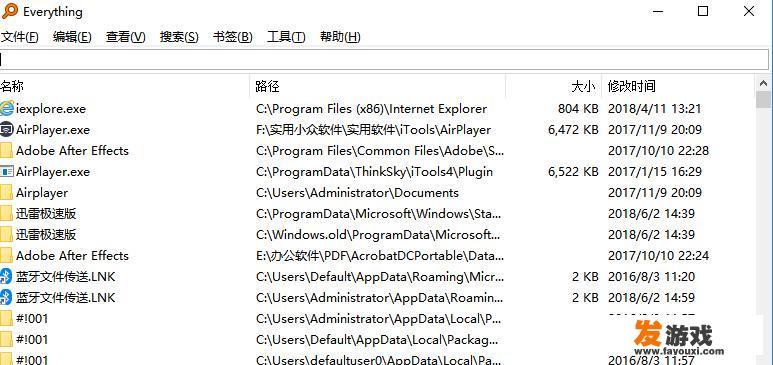 你的电脑上有哪些很好的软件或网站