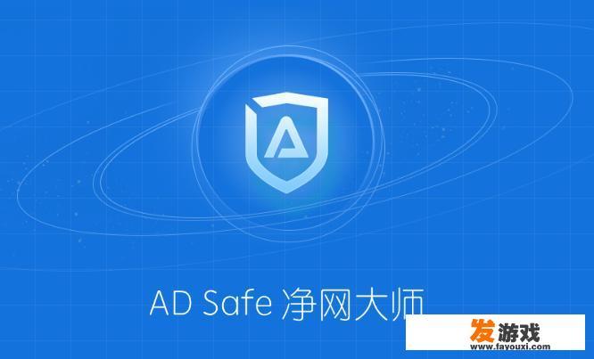 你的电脑上有哪些很好的软件或网站