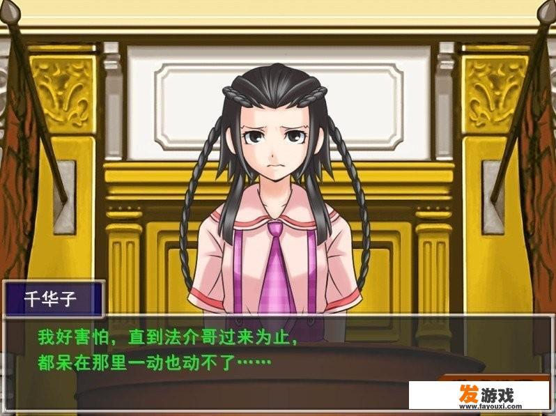 有什么好玩的文字类游戏吗?推荐一下