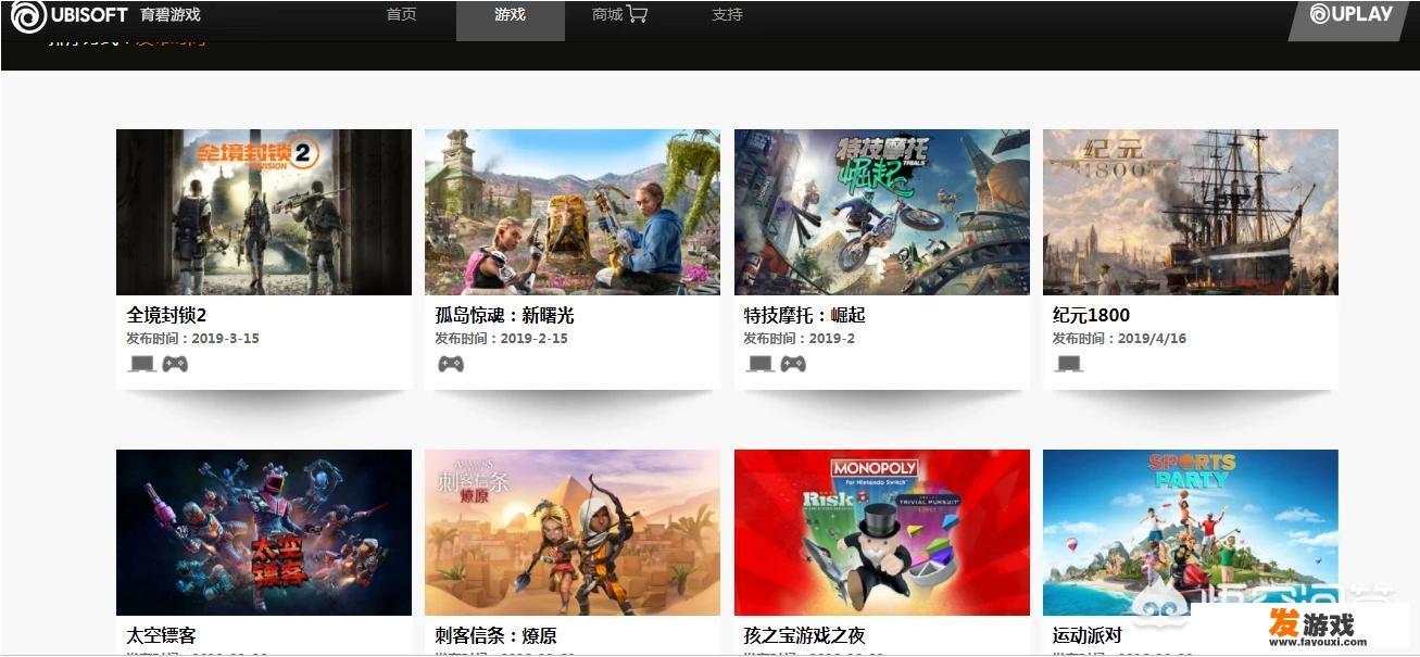 win10，单机游戏哪里下载