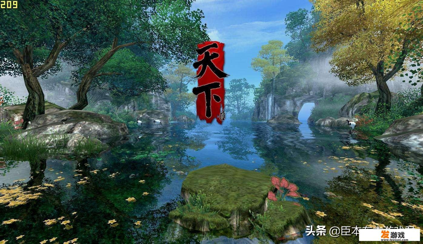 哪些网游中的音乐能勾起你的回忆