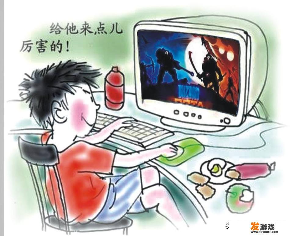有哪些适合电脑挂机的端游
