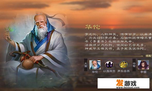 求各位大佬推荐好玩的手游，不太肝不太氪金的就行