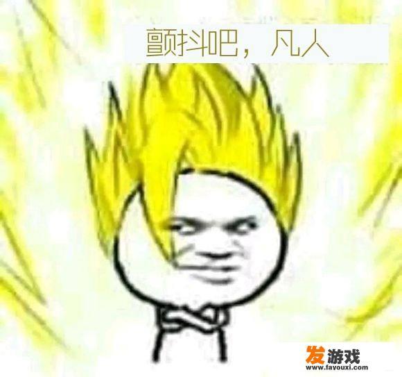 你在网吧上网时，见过哪些非常6的游戏大神