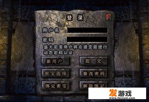 你在网吧上网时，见过哪些非常6的游戏大神