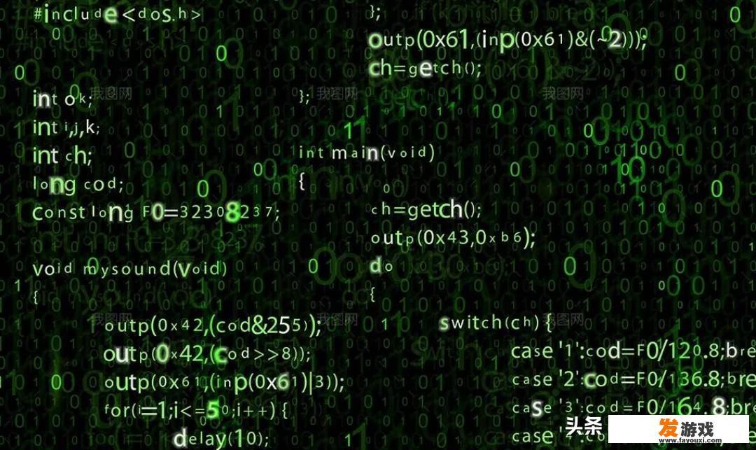 游戏脚本都是什么人做的