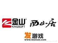 国内除了腾讯系和网易系，还有第三家大型手游公司么