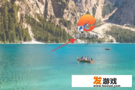 cf穿越火线手游怎么在电脑上玩