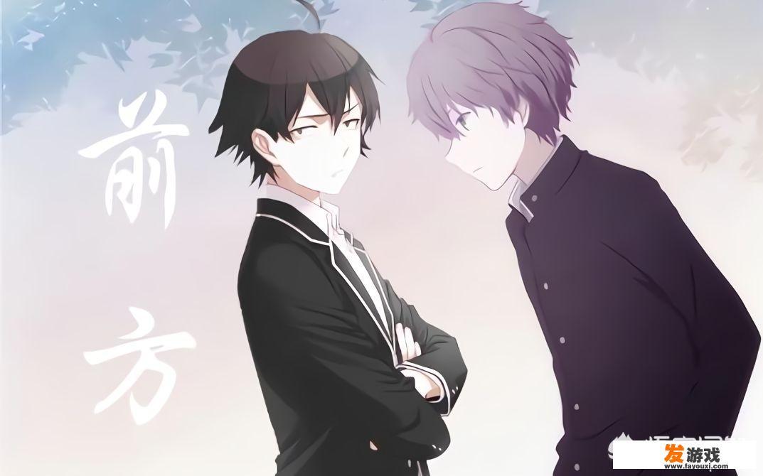 有什么好的漫画或动画推荐