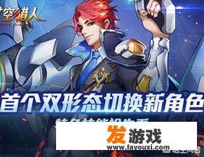 有什么好玩的手机格斗游戏