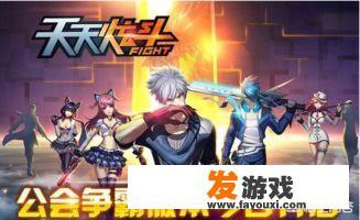 有什么好玩的手机格斗游戏