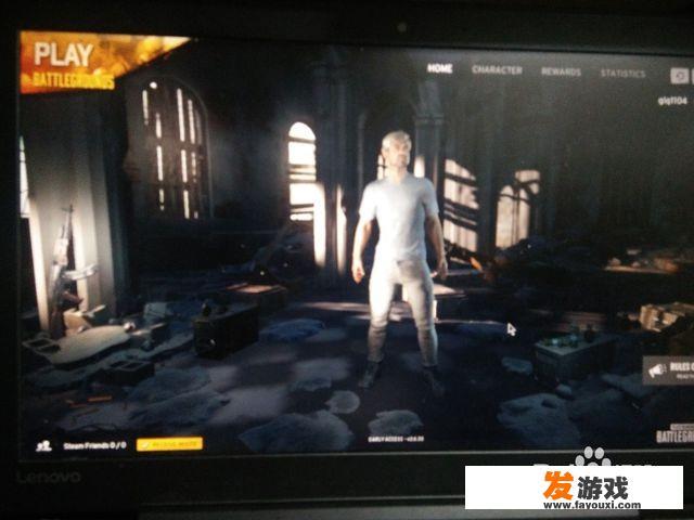 菜鸡游戏绝地求生怎么登录