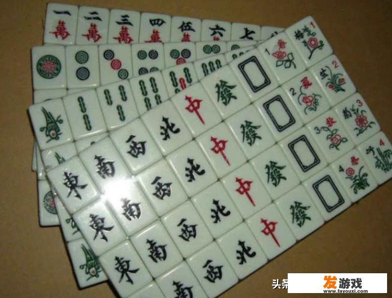 网络游戏四川麻将玩法规则